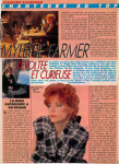 Mylène Farmer Intimité 23 juillet 1987