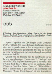 Mylène Farmer Presse Compact Mai 1988