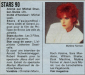 Mylène Farmer Presse Télé K7 1991