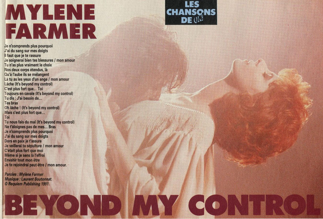 Beyond my control. Mylene Farmer - Beyond my Control альбом. Дата релиза альбом Mylene Farmer. Mylène Farmer — Beyond my Control (Remix).