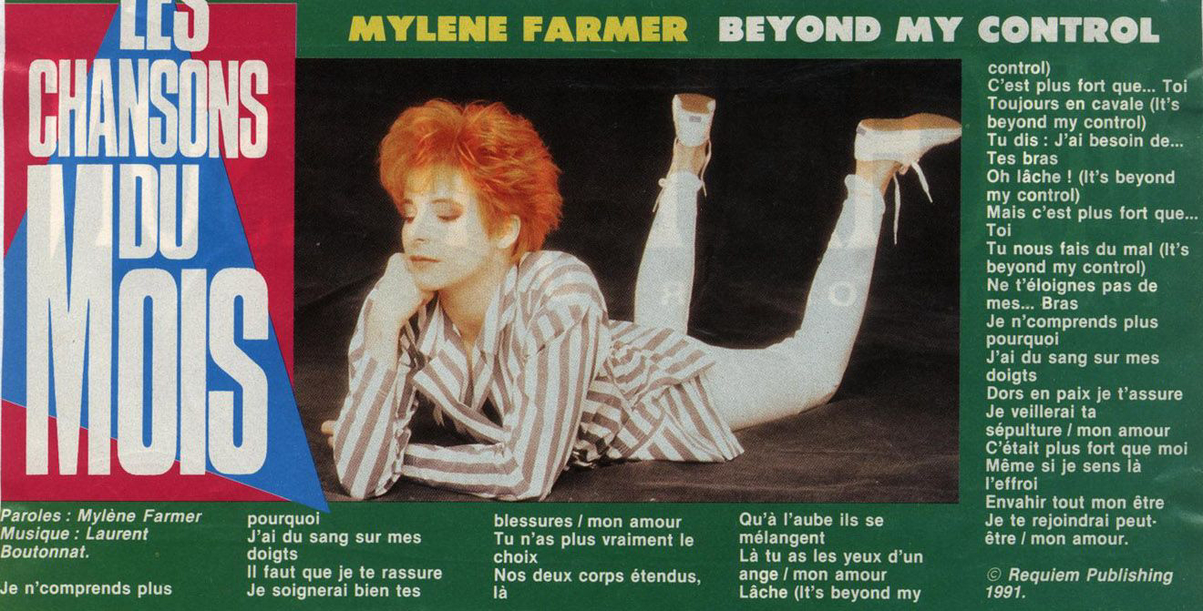 Beyond my control. Mylène Farmer - Beyond my Control. Mylene Farmer - Beyond my Control альбом.
