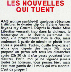 Mylène Farmer Presse Mad Movies 1992