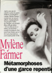 Mylène Farmer Presse 1995 Console N°6