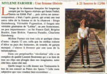 Mylène Farmer Presse Toulouse by night magazine 04 juin 1996