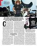 Mylène Farmer Presse VSD 05 septembre 2013