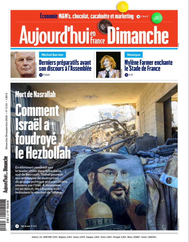 Mylene Net Le Site R f rence Sur Myl ne Farmer